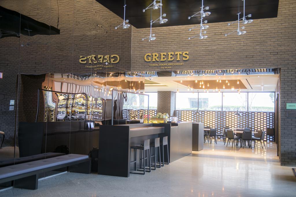 Glad Yeouido Hotel Seoel Buitenkant foto